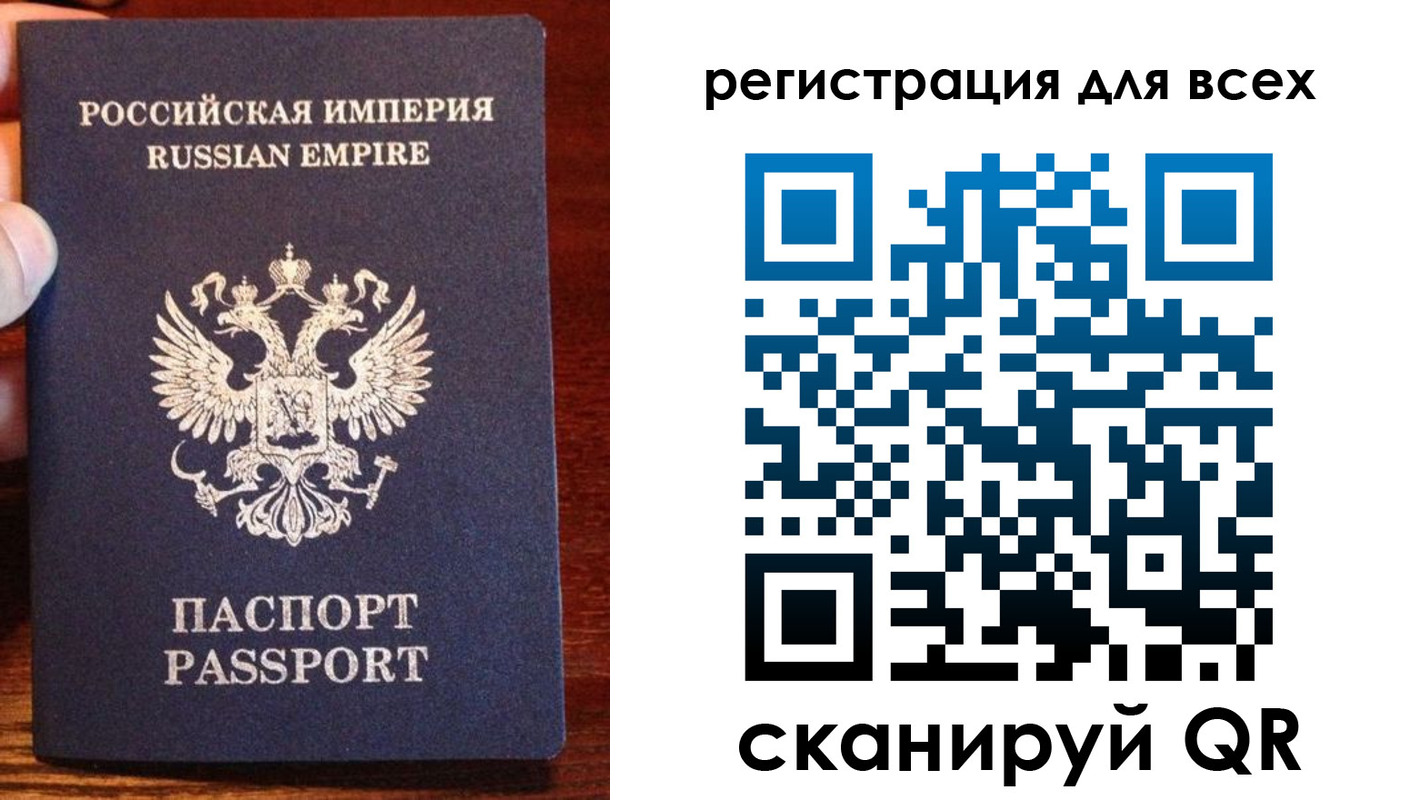 временная регистрация госуслуги в Моздоке