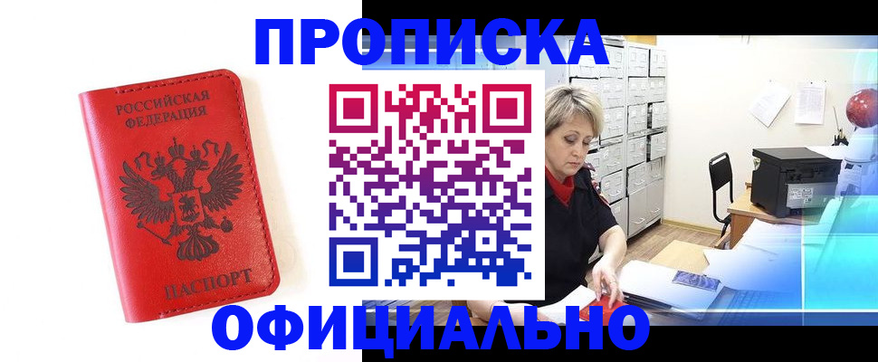 форма 3 в Моздоке